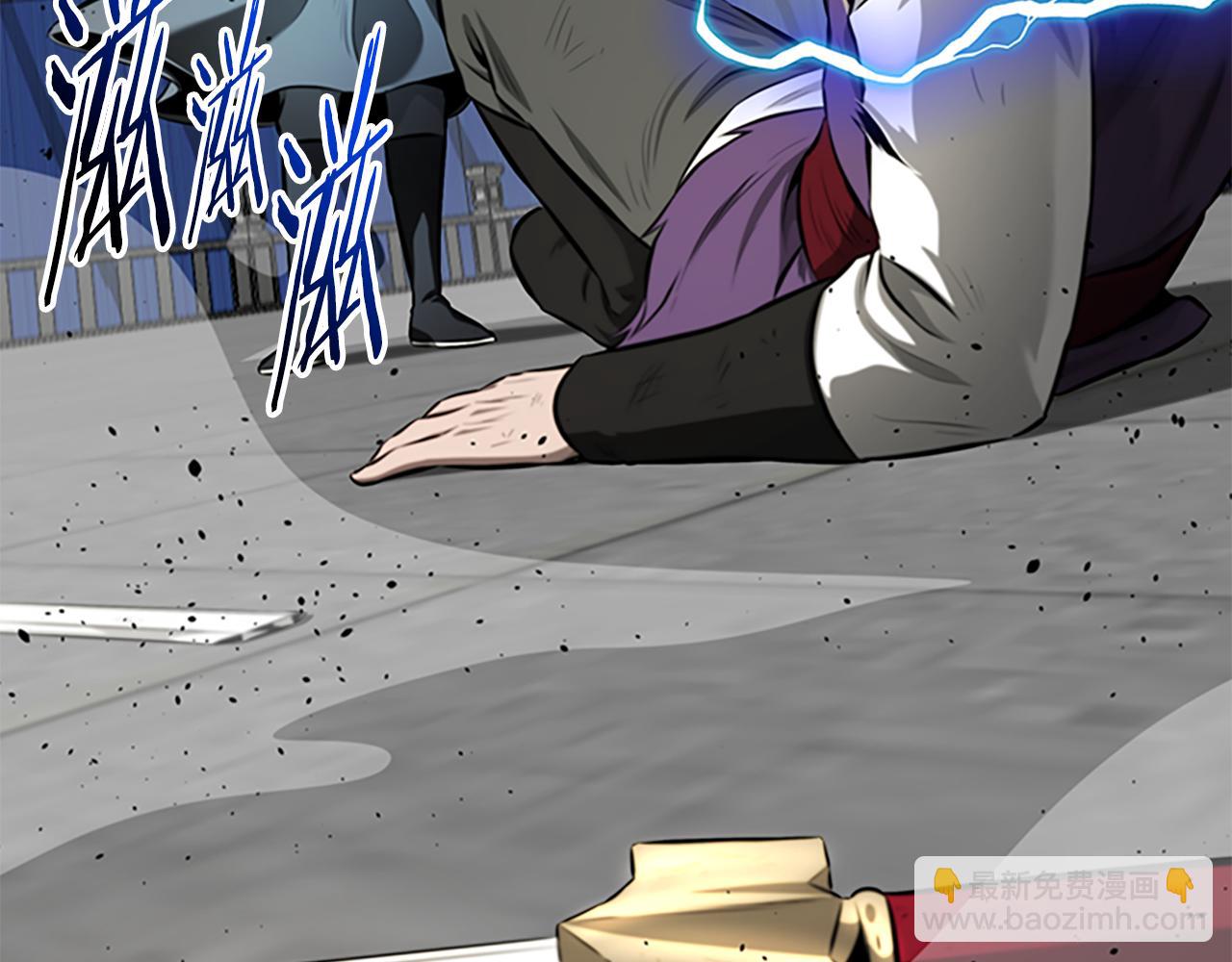 第79话 一顿痛打142