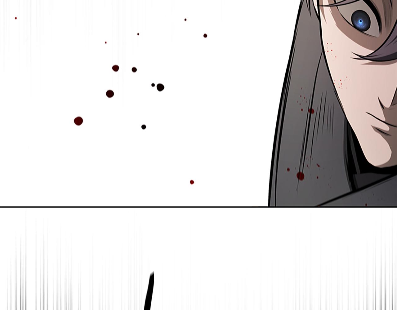 第79话 一顿痛打172