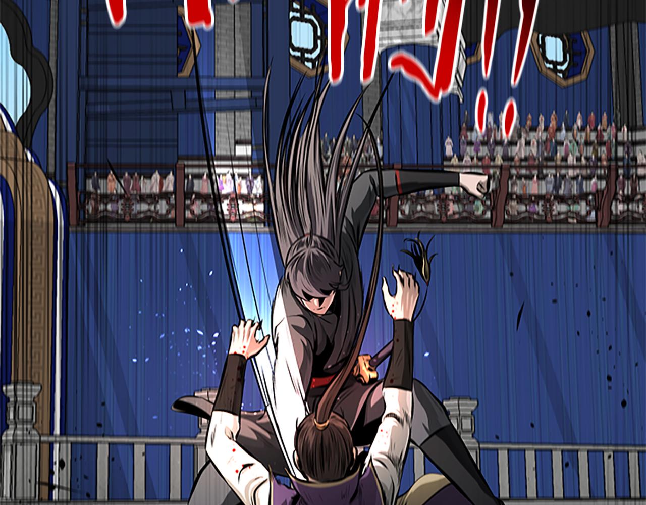 第79话 一顿痛打174