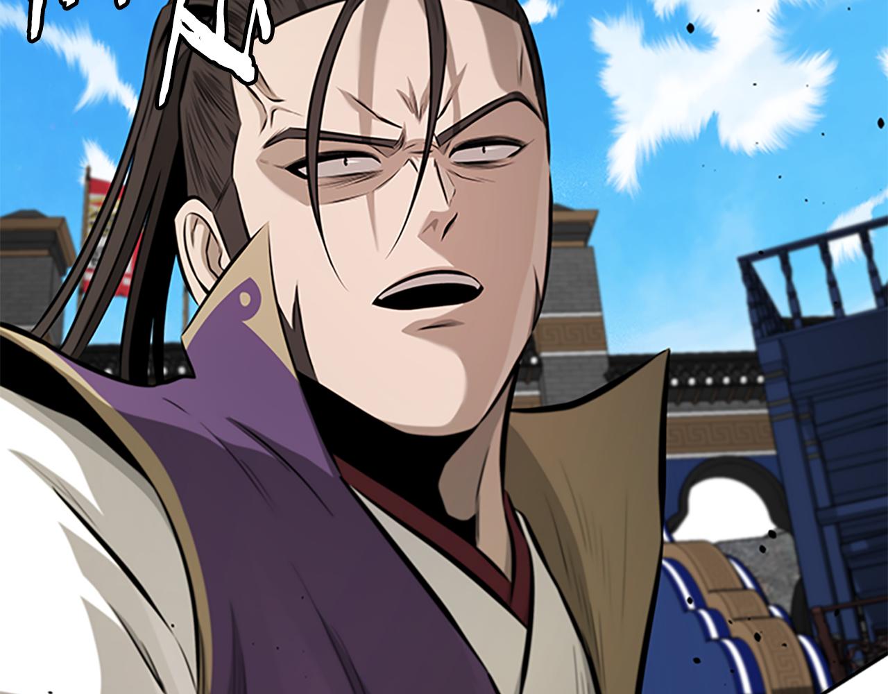 第79话 一顿痛打18