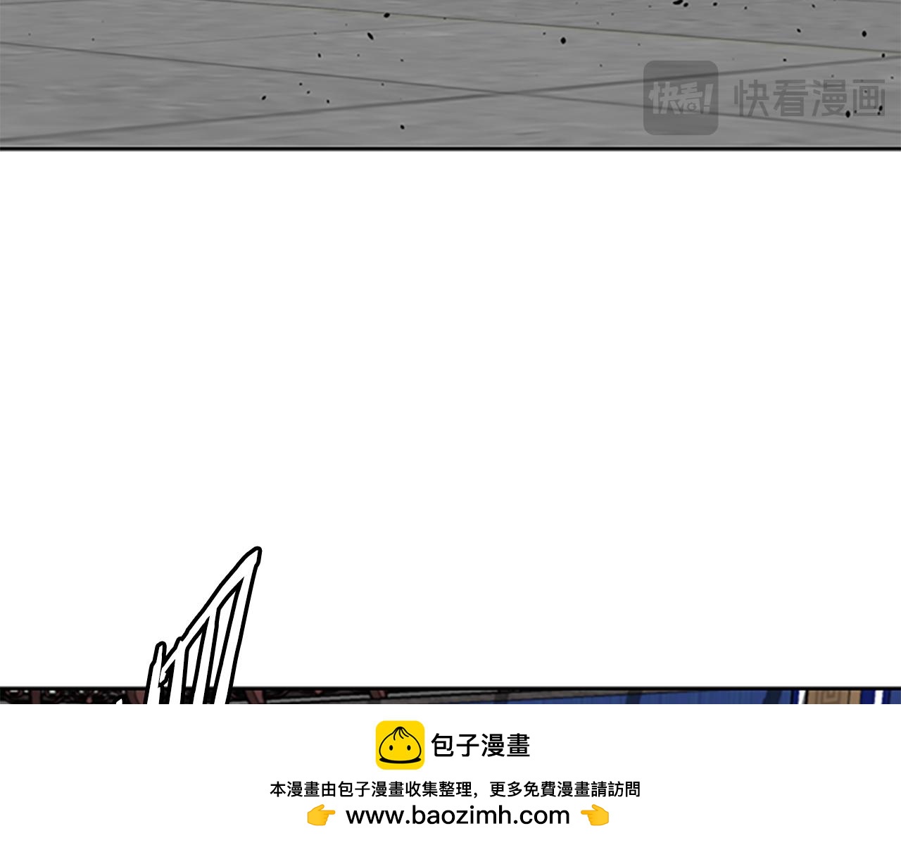 第79话 一顿痛打196