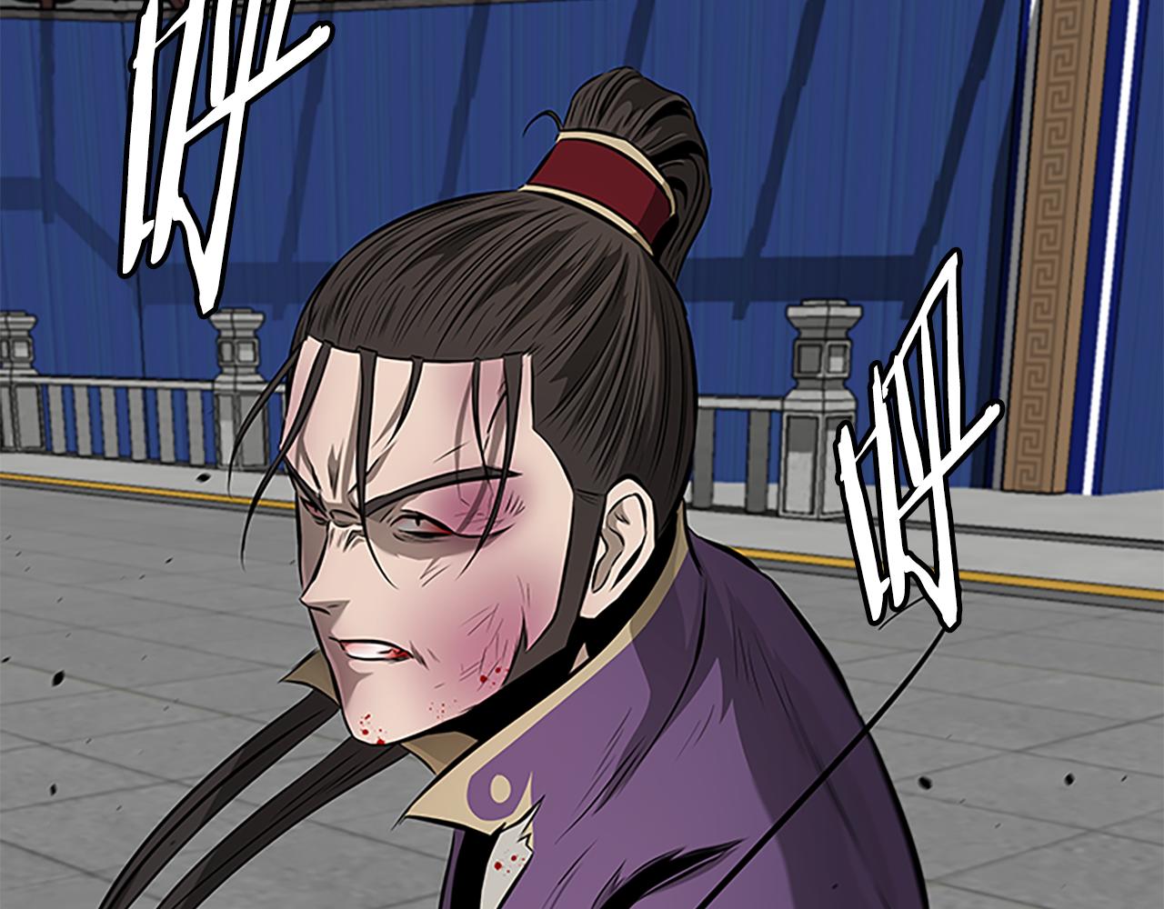 第79话 一顿痛打197