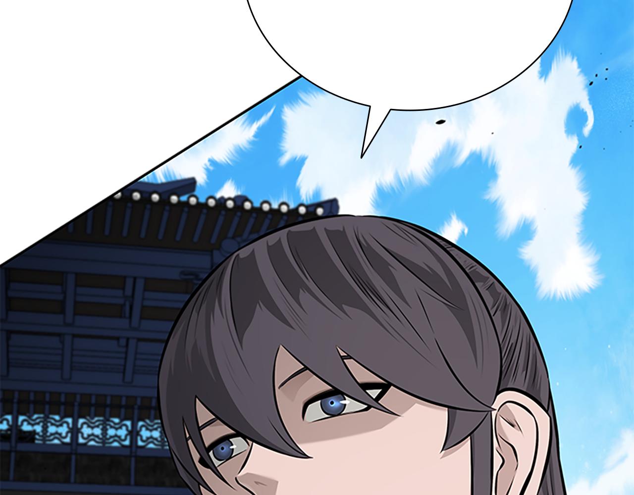 第79话 一顿痛打20