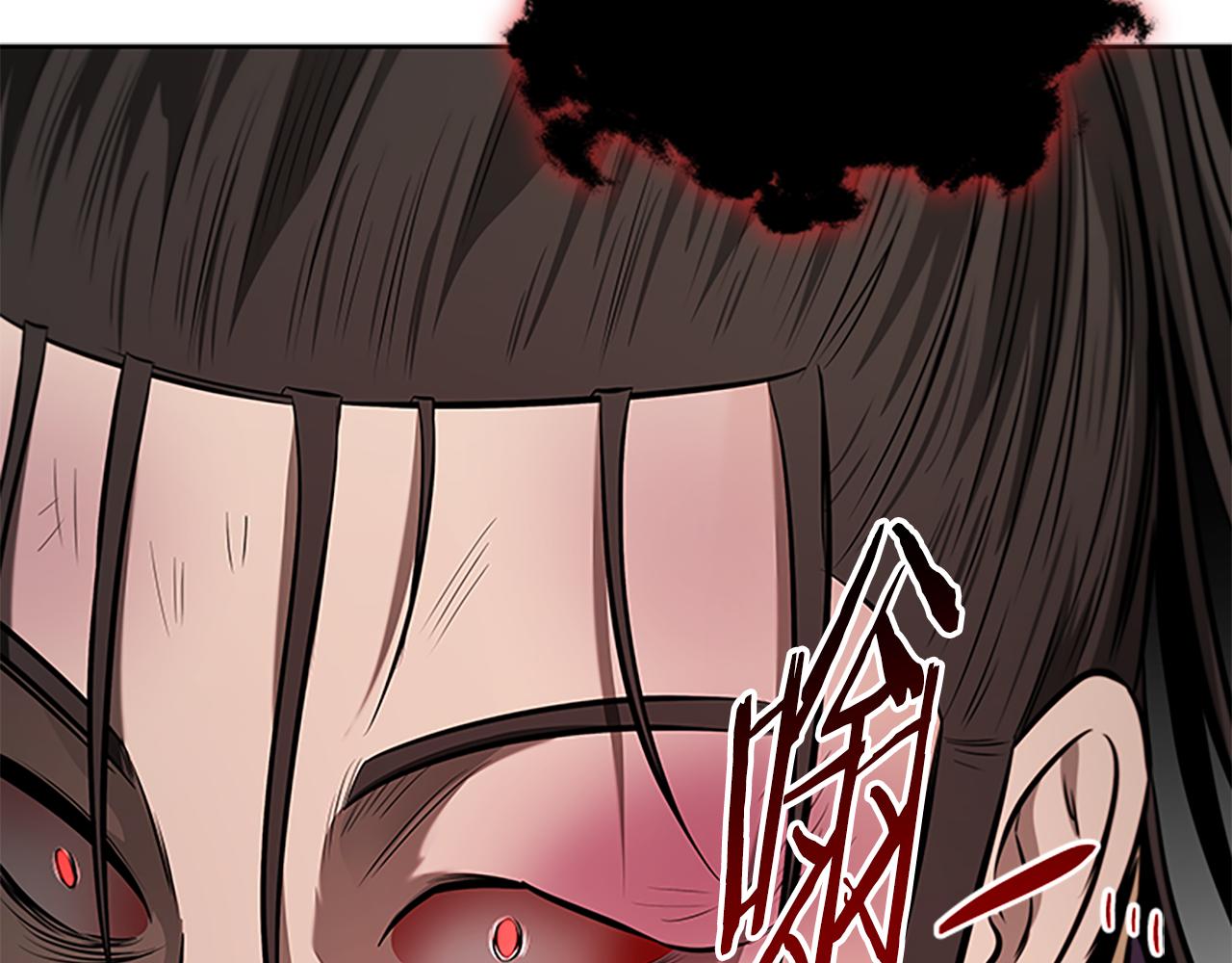 第79话 一顿痛打200