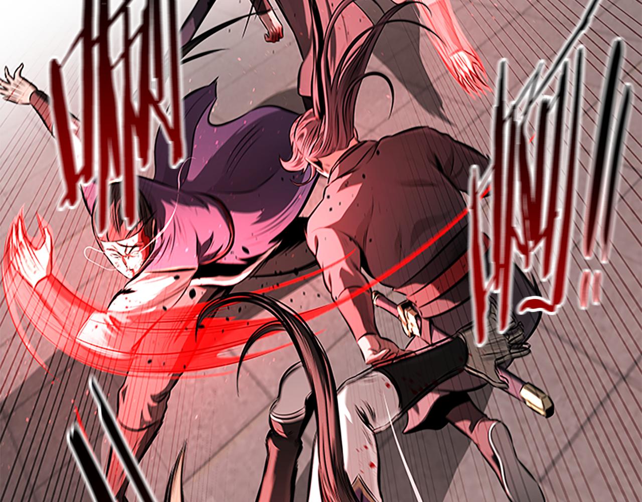 第79话 一顿痛打208