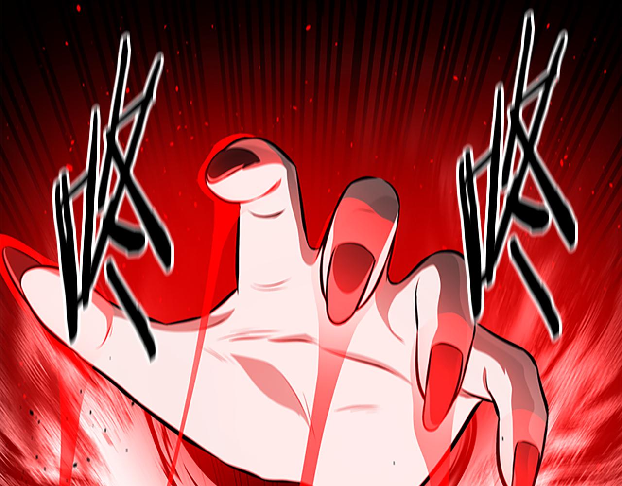 第79话 一顿痛打224