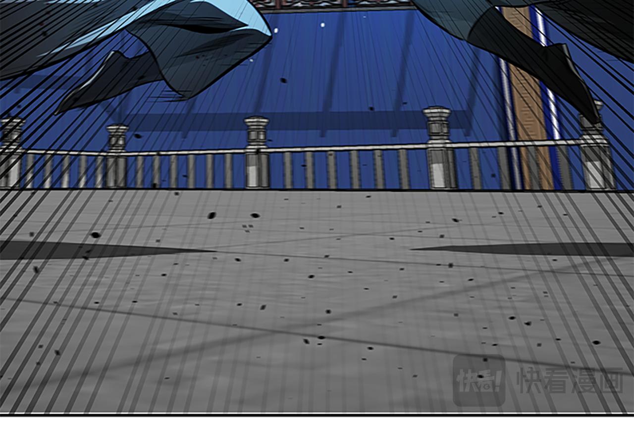 第79话 一顿痛打230
