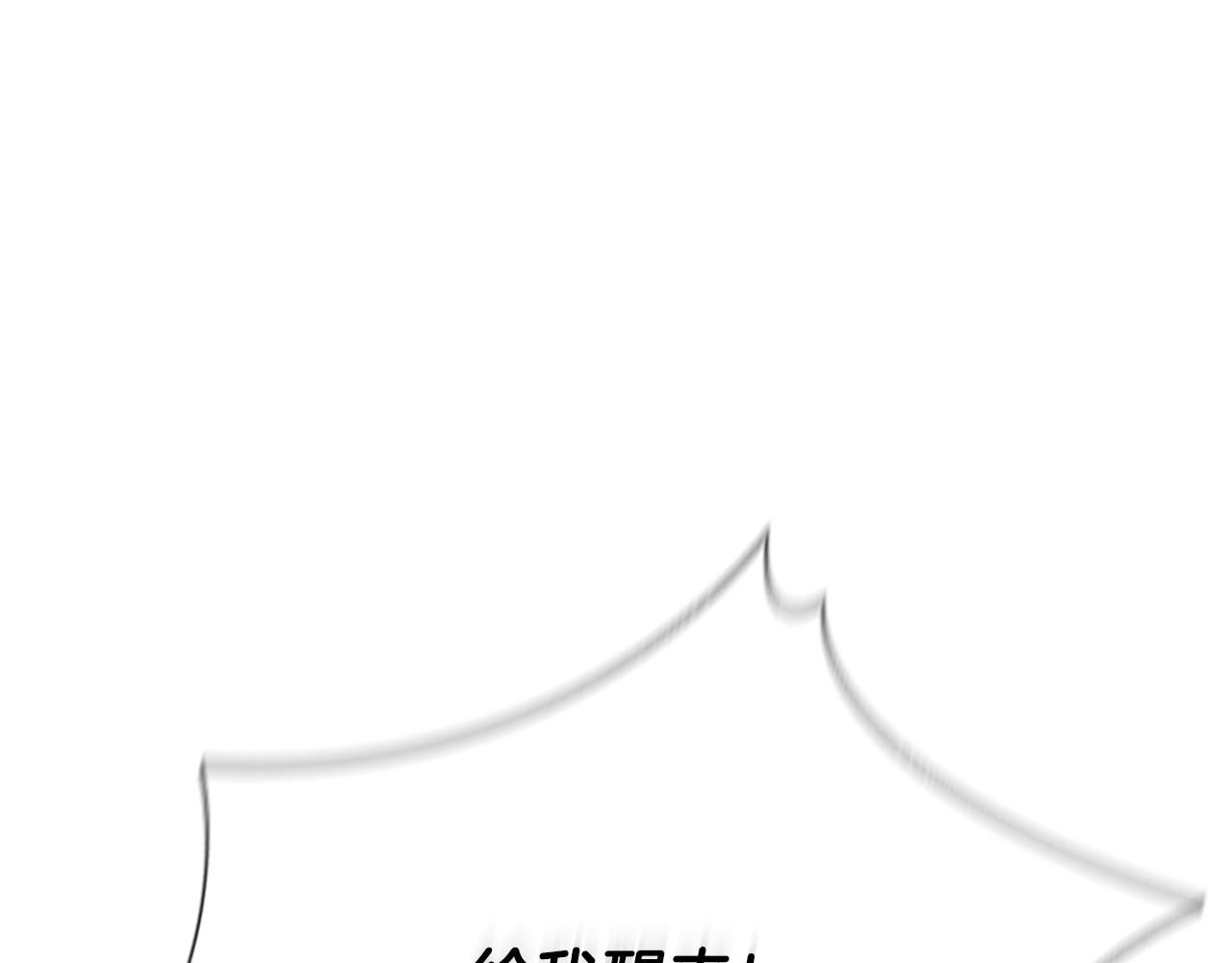 第79话 一顿痛打231