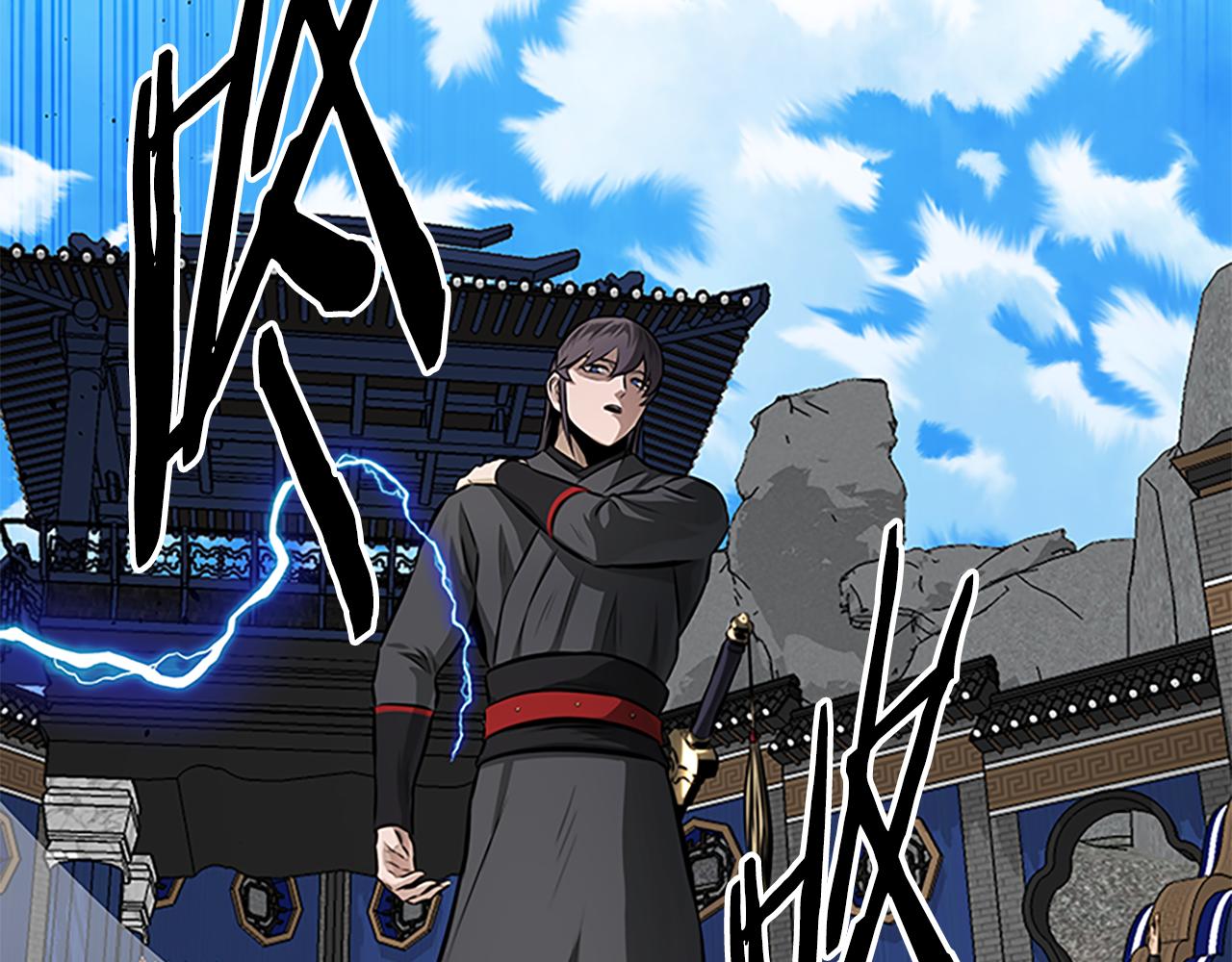 第79话 一顿痛打238