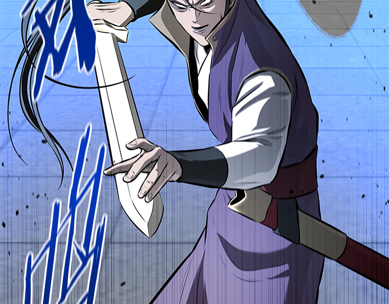 第79话 一顿痛打24