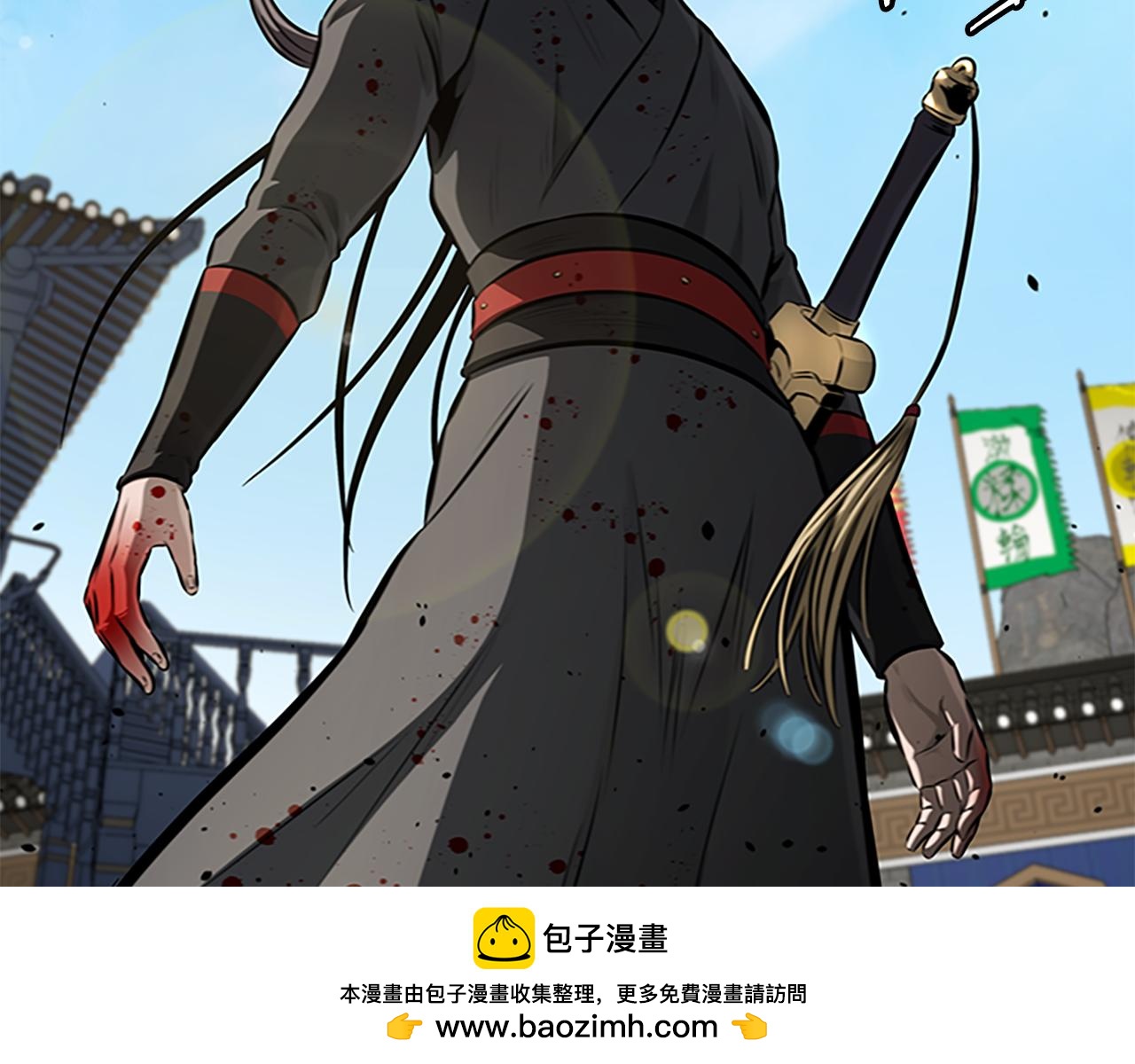 第79话 一顿痛打248