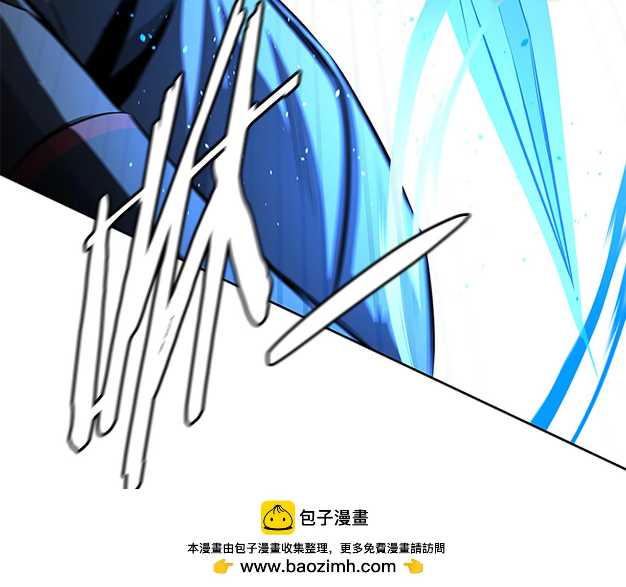第79话 一顿痛打53