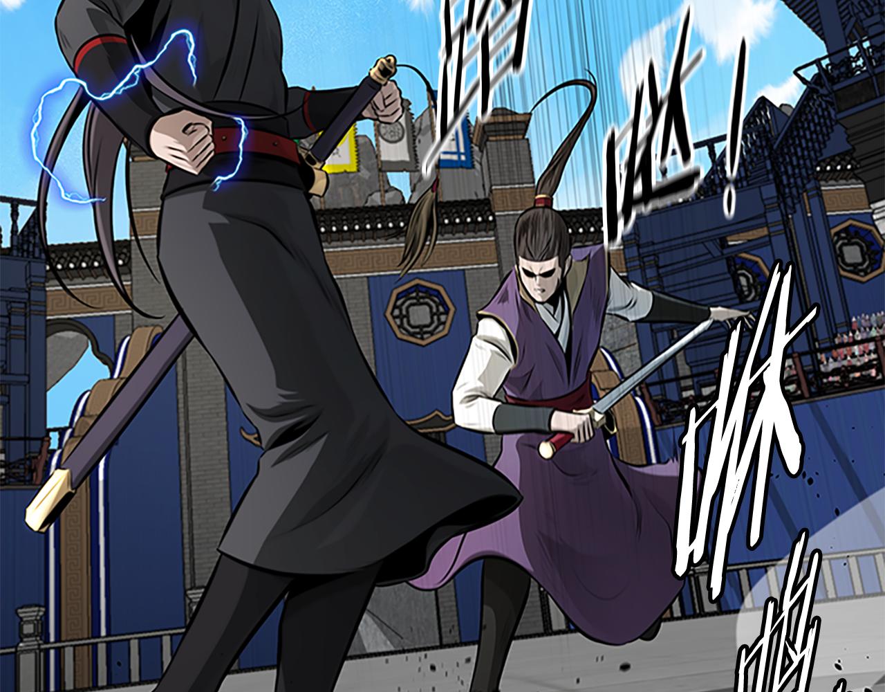 第79话 一顿痛打55