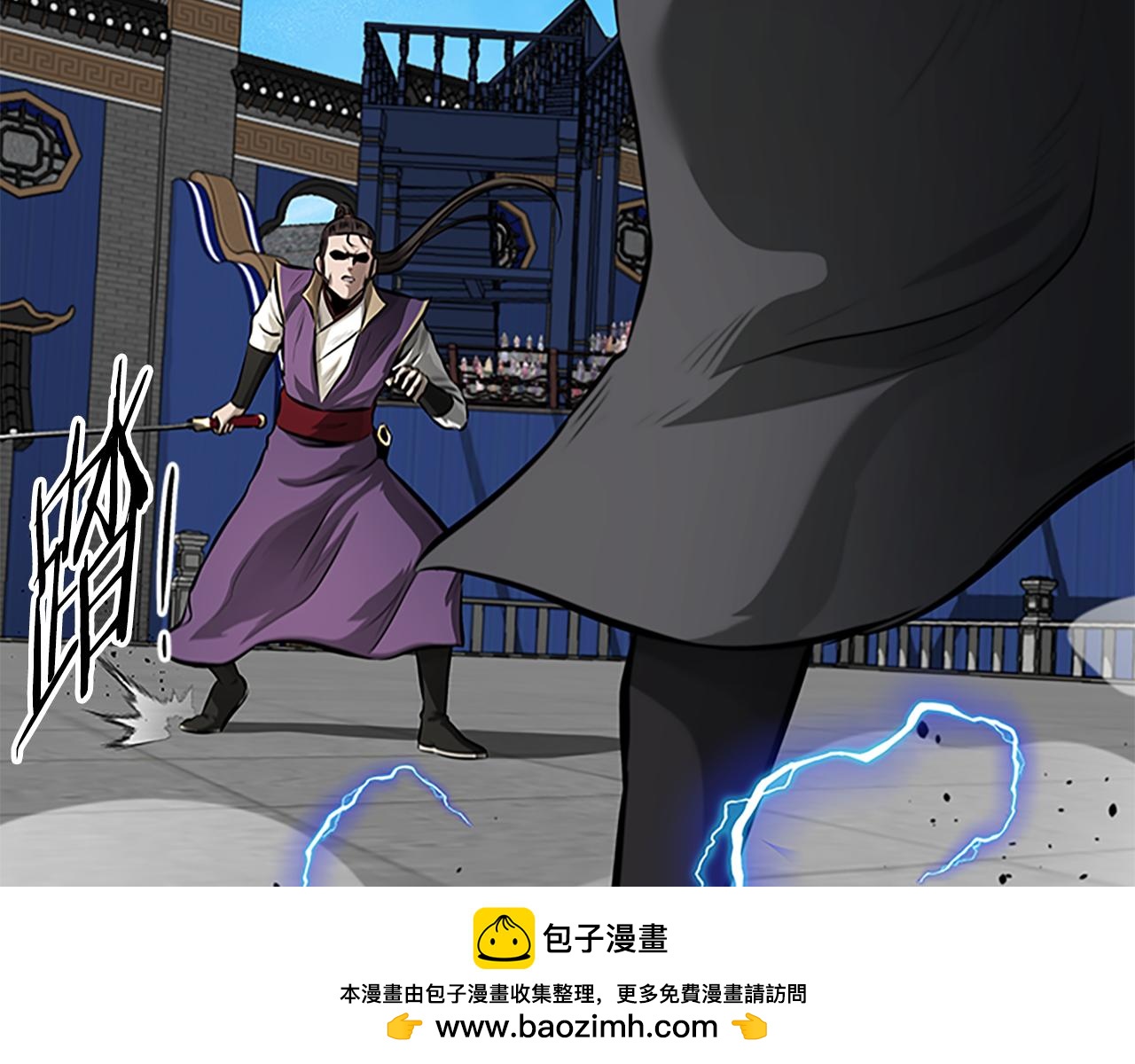 第79话 一顿痛打68