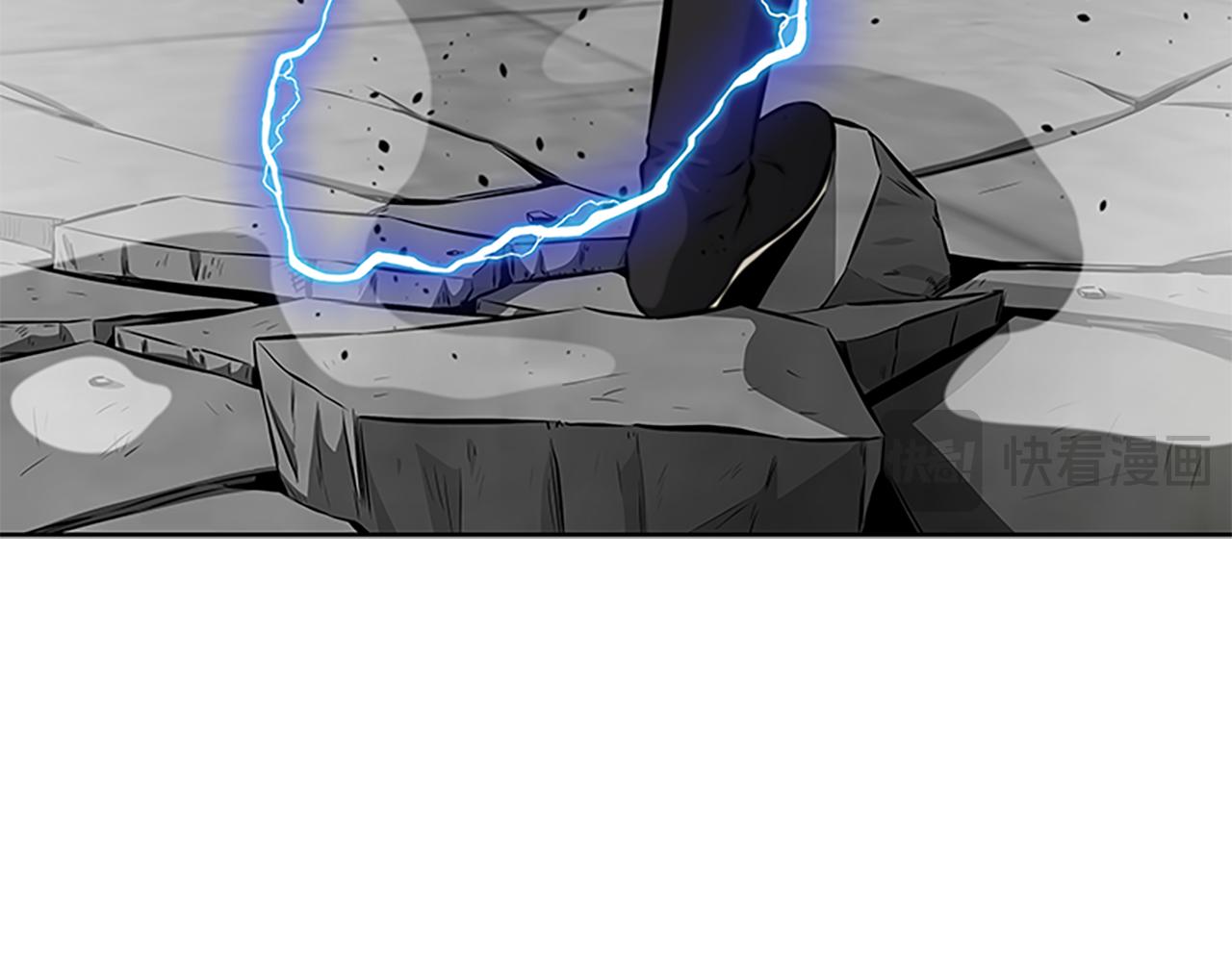第79话 一顿痛打69