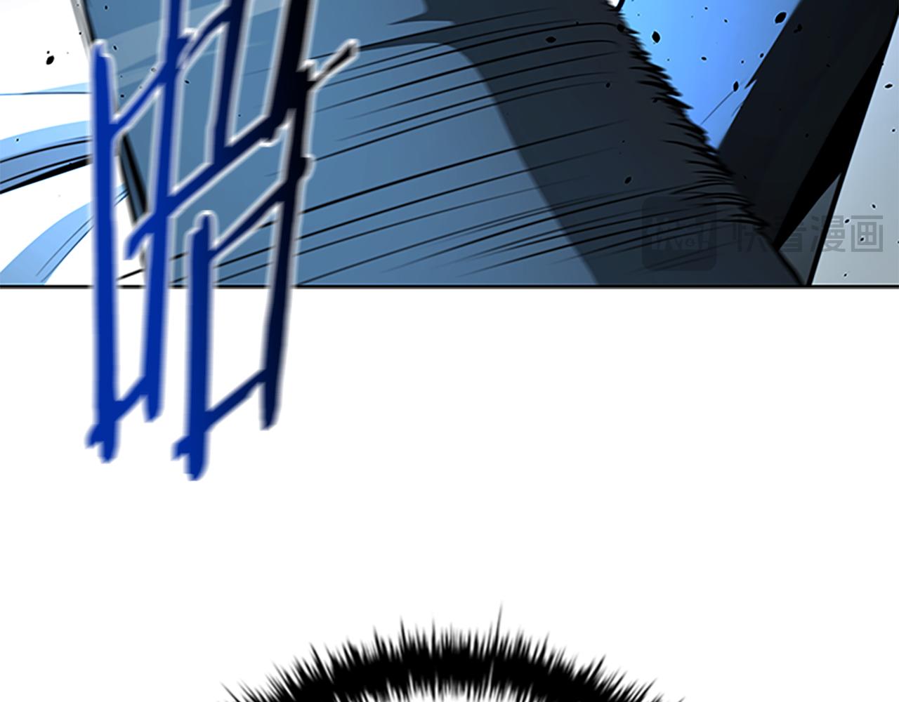 第79话 一顿痛打88