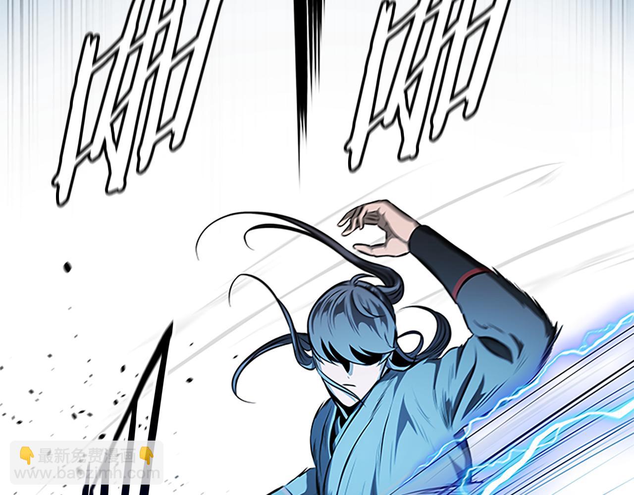 第79话 一顿痛打90
