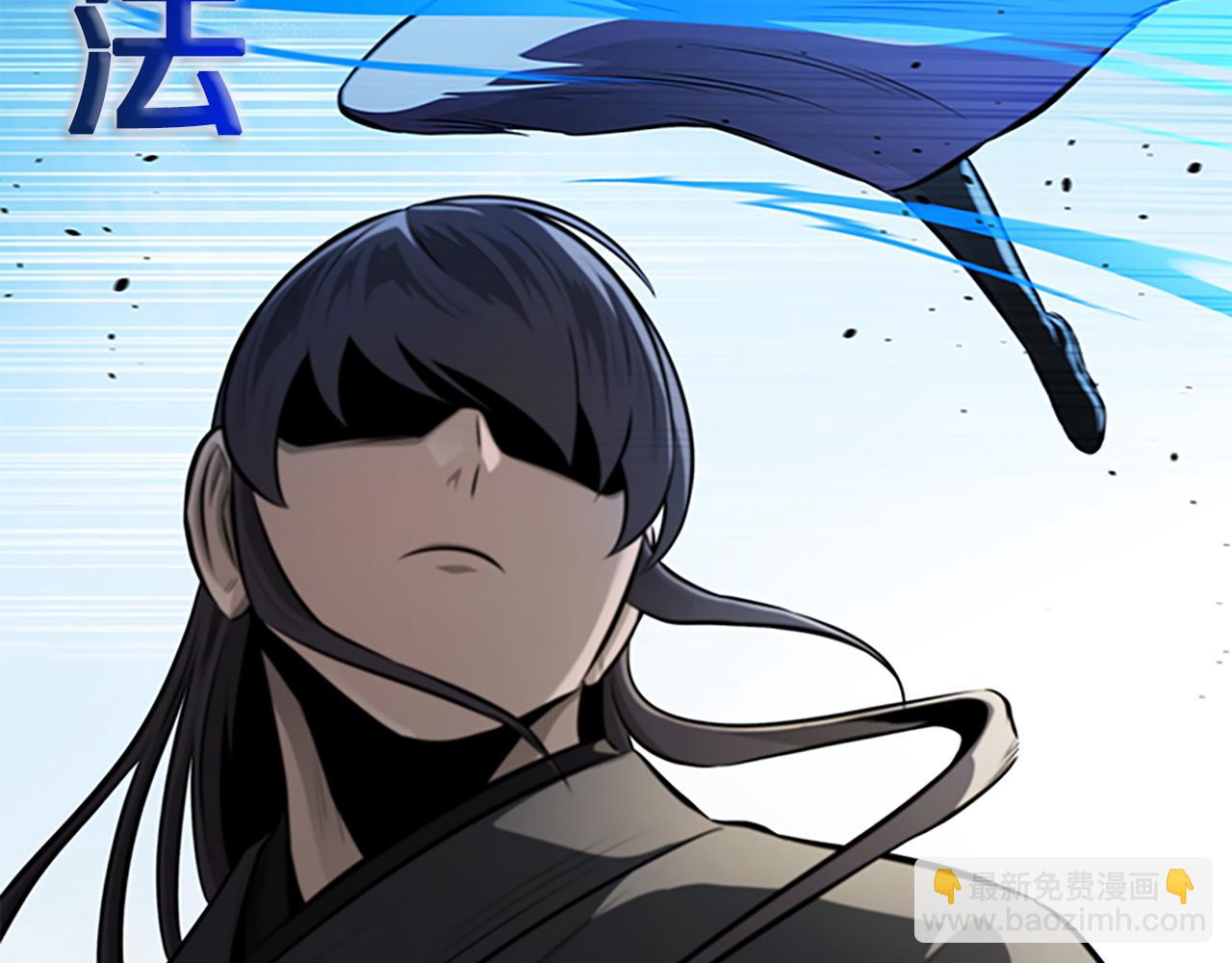 第79话 一顿痛打95