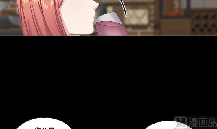 第73话 电话备注5