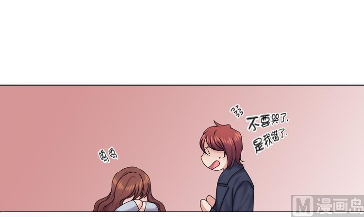 第73话 电话备注51