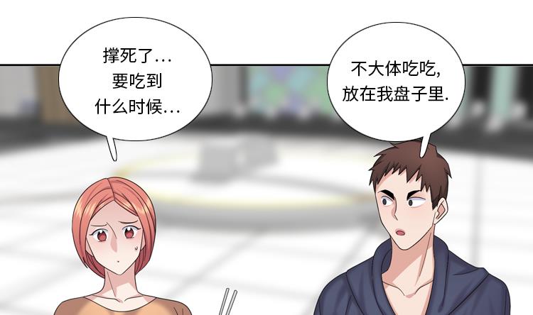 第81话31