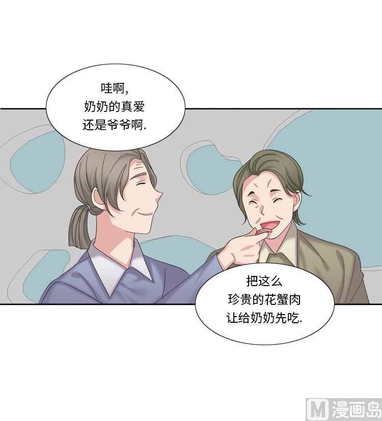 第81话8
