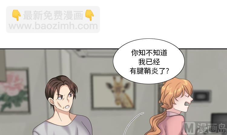 第83话 第二轮？？？11
