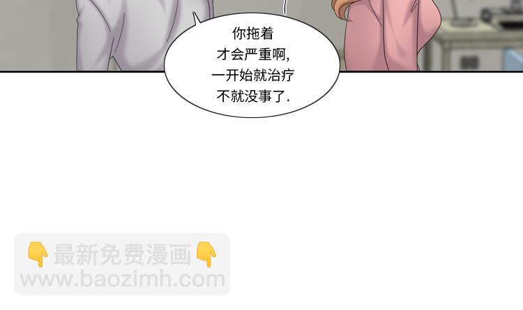 第83话 第二轮？？？12