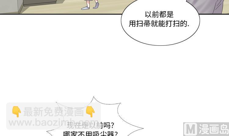 第83话 第二轮？？？14