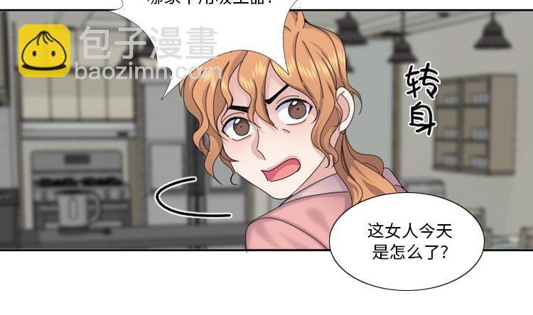 第83话 第二轮？？？15
