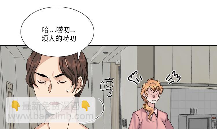 第83话 第二轮？？？18