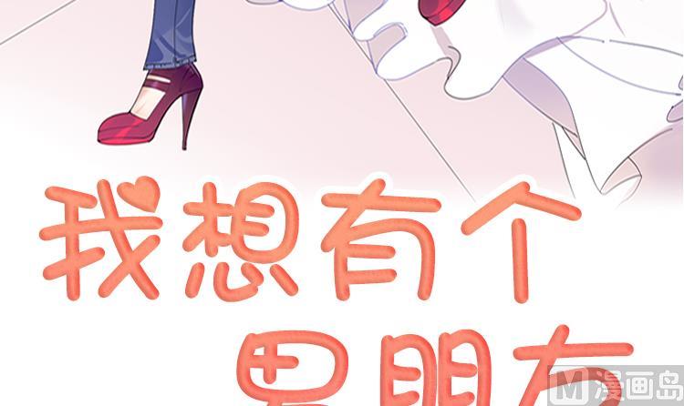 第83话 第二轮？？？2