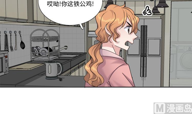 第83话 第二轮？？？20
