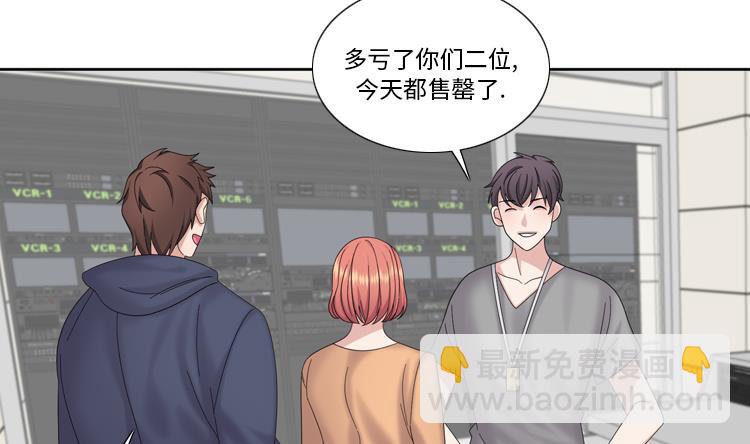 第83话 第二轮？？？28