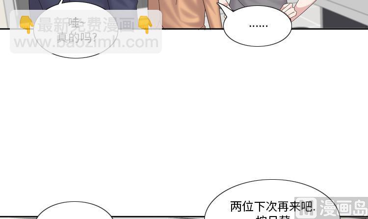 第83话 第二轮？？？29
