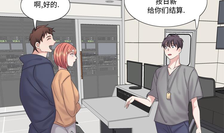 第83话 第二轮？？？30