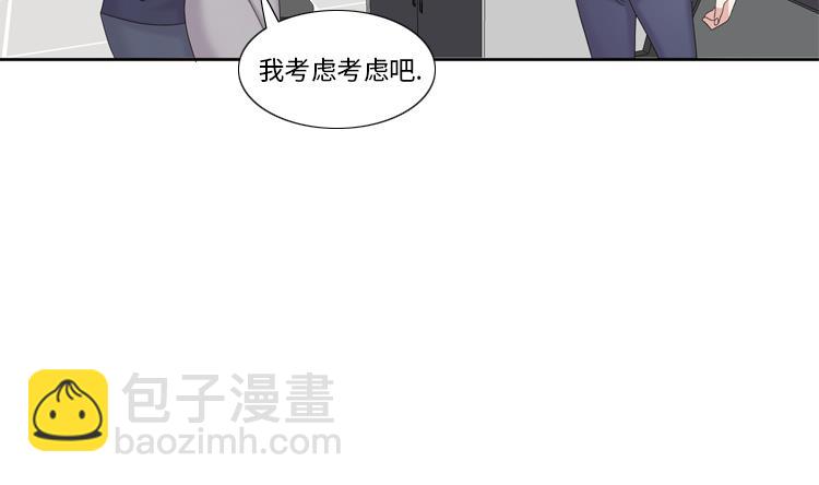 第83话 第二轮？？？31