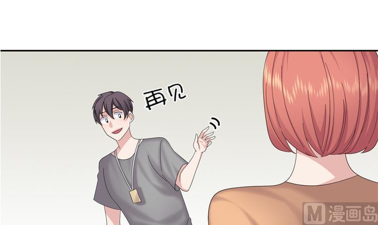 第83话 第二轮？？？32