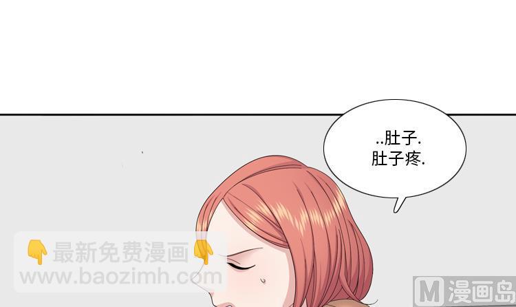 第83话 第二轮？？？38