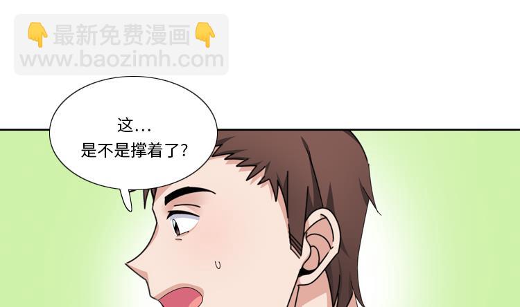 第83话 第二轮？？？40