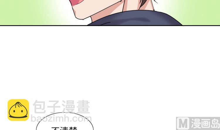第83话 第二轮？？？41