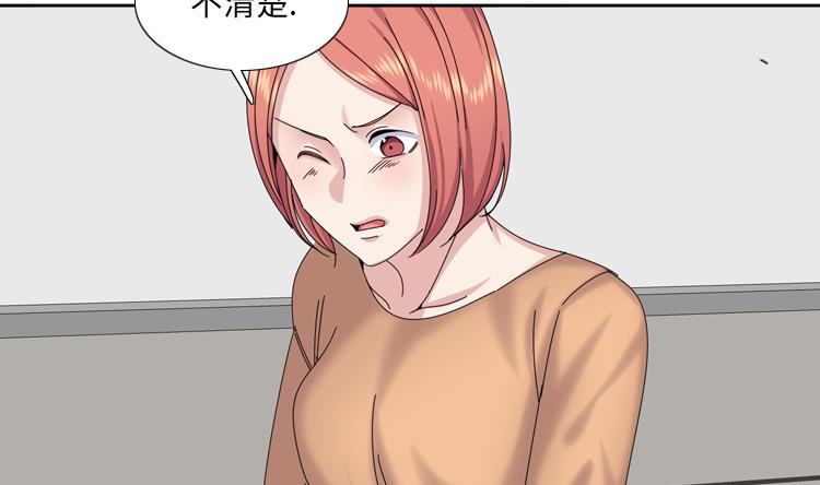 第83话 第二轮？？？42