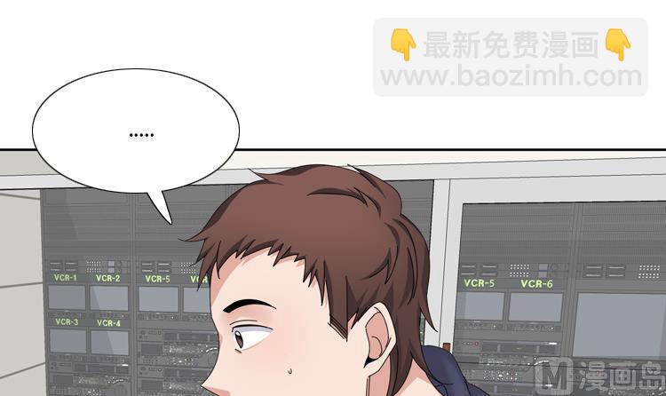 第83话 第二轮？？？44