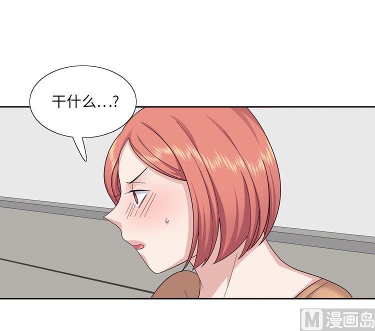 第83话 第二轮？？？51