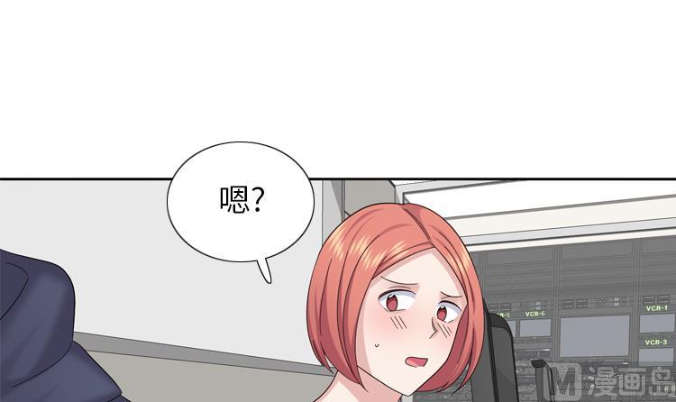 第83话 第二轮？？？54