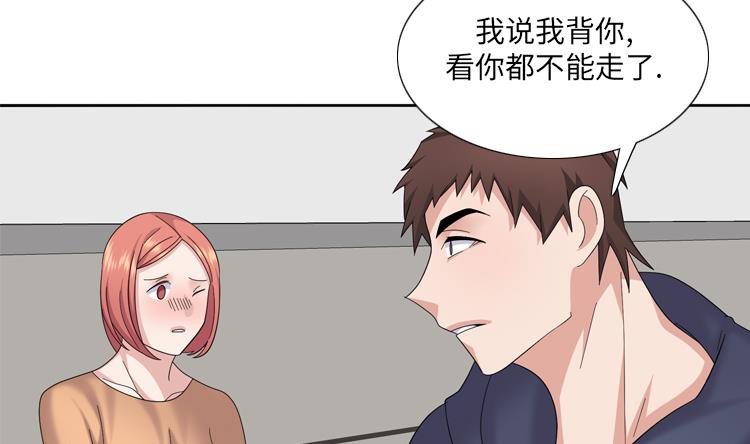 第83话 第二轮？？？56