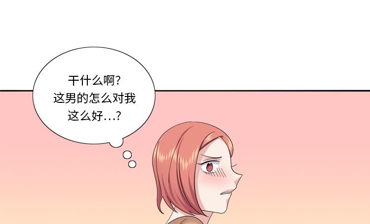 第83话 第二轮？？？58