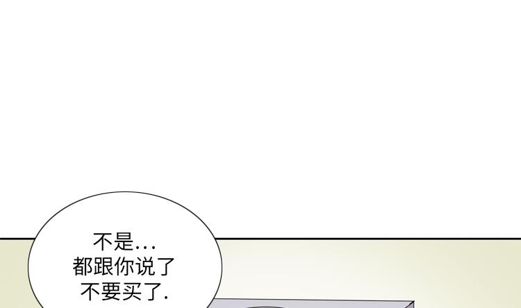 第83话 第二轮？？？6