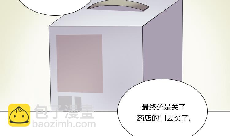 第83话 第二轮？？？7