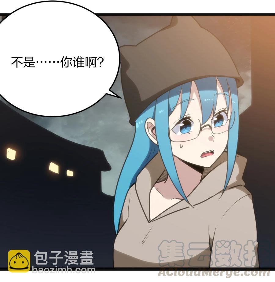 063 福瑞控什么的……真是太讨厌了！32